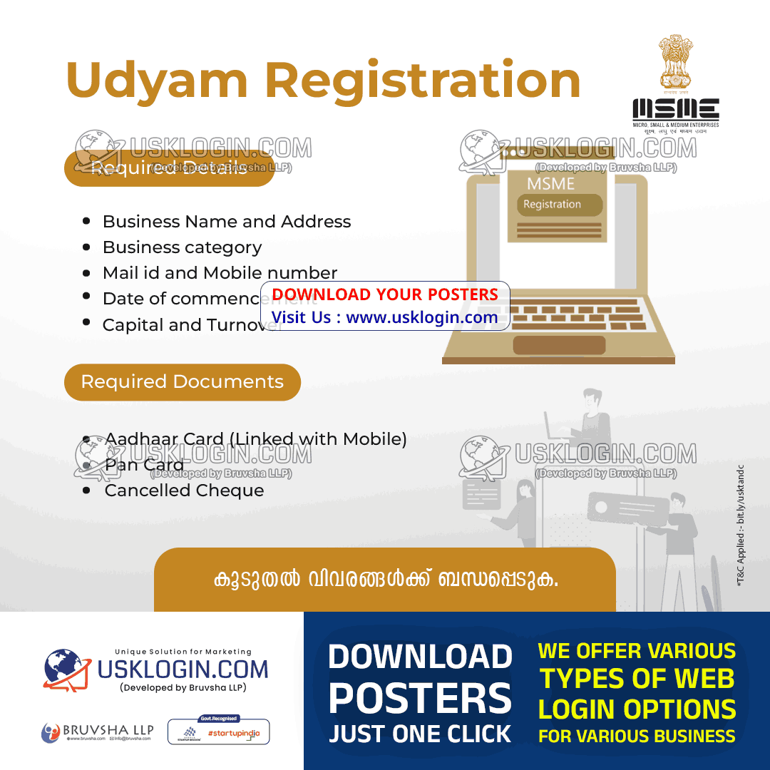 Udyam Registration kerala csc online service poster